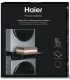 Haier HASTKU10FB