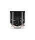 ENDORFY CPU COOLER S_MULTI/SPARTAN 5 EY3A001 