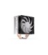 ENDORFY CPU COOLER S_MULTI/FERA 5 ARGB EY3A007 