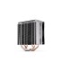 ENDORFY CPU COOLER S_MULTI/FERA 5 ARGB EY3A007 