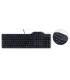 DELL KEYBOARD KB-813 SC EST/BLACK 580-AFYX 