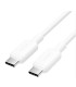 VENTION CABLE USB-C TO USB-C/2M WHITE TRCWH 