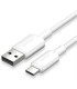 VENTION CABLE USB-C TO USB2.0/1M WHITE CTQWF 