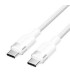 VENTION CABLE USB-C TO USB-C/2M WHITE TRDWH 