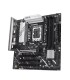 ASUS Mainboard  Intel B860 Express LGA1851 Micro-ATX Memory DDR5 Memory slots 4 B860MMAXGAMINGAX