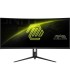 MSI LCD Monitor  MAG 342CQR E2 34" Gaming/Curved/21 : 9 Panel VA 3440x1440 21:9 180 ?? 1 ms MAG342CQRE2