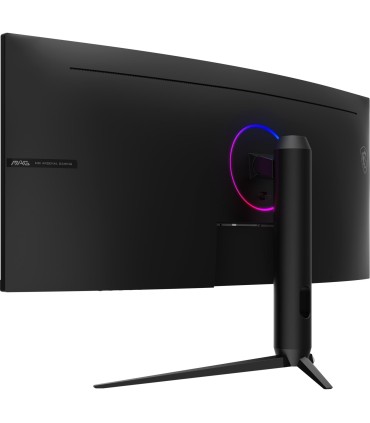 MSI LCD Monitor  MAG 342CQR E2 34" Gaming/Curved/21 : 9 Panel VA 3440x1440 21:9 180 ?? 1 ms MAG342CQRE2