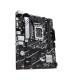ASUS Mainboard  Intel B760 Express LGA1700 Micro-ATX Memory DDR5 Memory slots 2 2xPCI-Express 4.0 1x 1xPCI-Express 4.0 16x 2xM.2