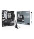 ASUS Mainboard  AMD B650 Micro-ATX Memory DDR5 Memory slots 4 3xPCI-Express 4.0 16x 2xM.2 1x15pin D-sub 1xHDMI 1xDisplayPort 4xU
